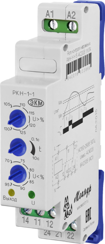 Реле контроля однофазного напряжения РКН-1-1-15