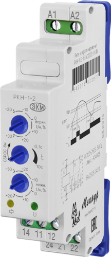 Реле контроля однофазного напряжения РКН-1-2-15