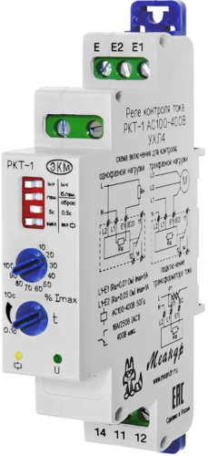 Реле контроля тока РКТ-1
