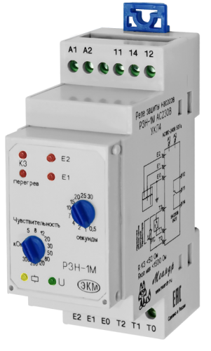 Реле защиты насосов РЗН-1М
