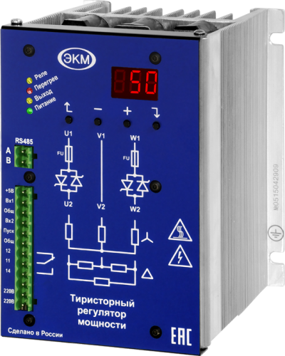 Тиристорный регулятор мощности ТРМ-2М-30-RS485