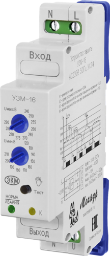 Устройство защиты многофункциональное УЗМ-16