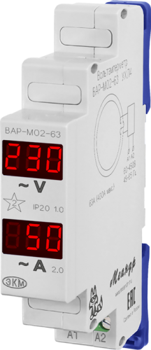 Вольтамперметр ВАР-М02-63