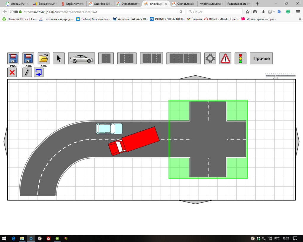 Программа для проектирования схем дорожного движения