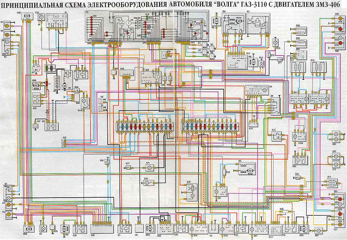 Elektricheskaya_shema_GAZ-3310,_opisanie.-1.jpg