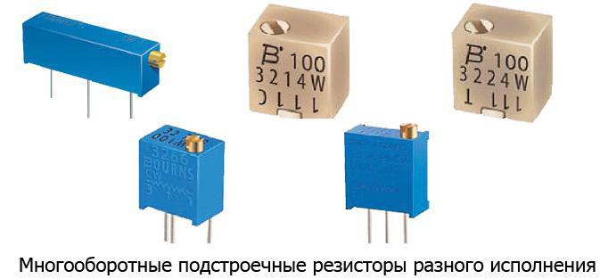 маркировка подстроечных резисторов 