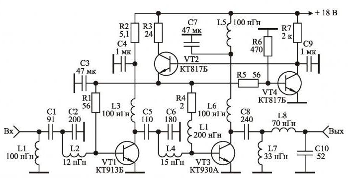 расчет усилителя на транзисторах 