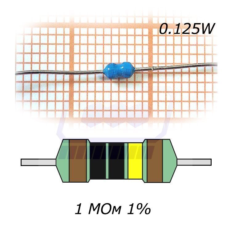 Мом сопротивление. Резистор 2 2 мом r105. Резистор 0.125w 470 kom. Резистор 1 мом 1 Вт. Резистор МЛТ-2 1 мом.